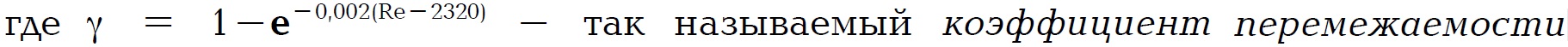 Fig148