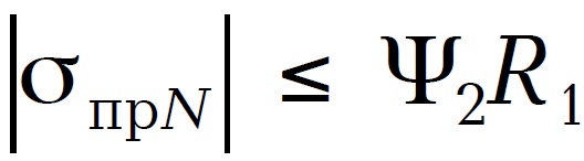 Fig45