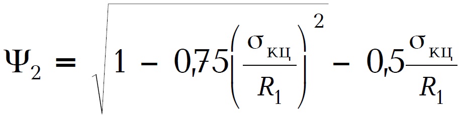 Fig46