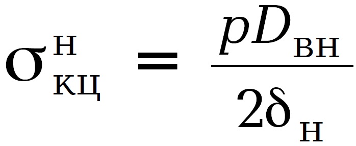 Fig54