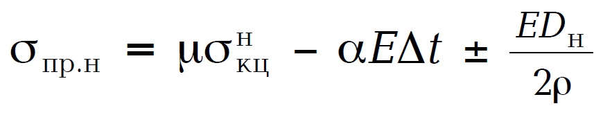 Fig56