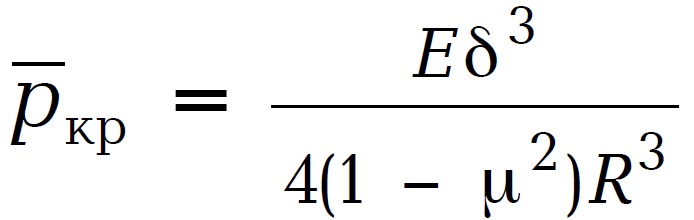 Fig63