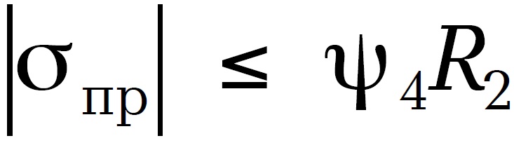 Fig64