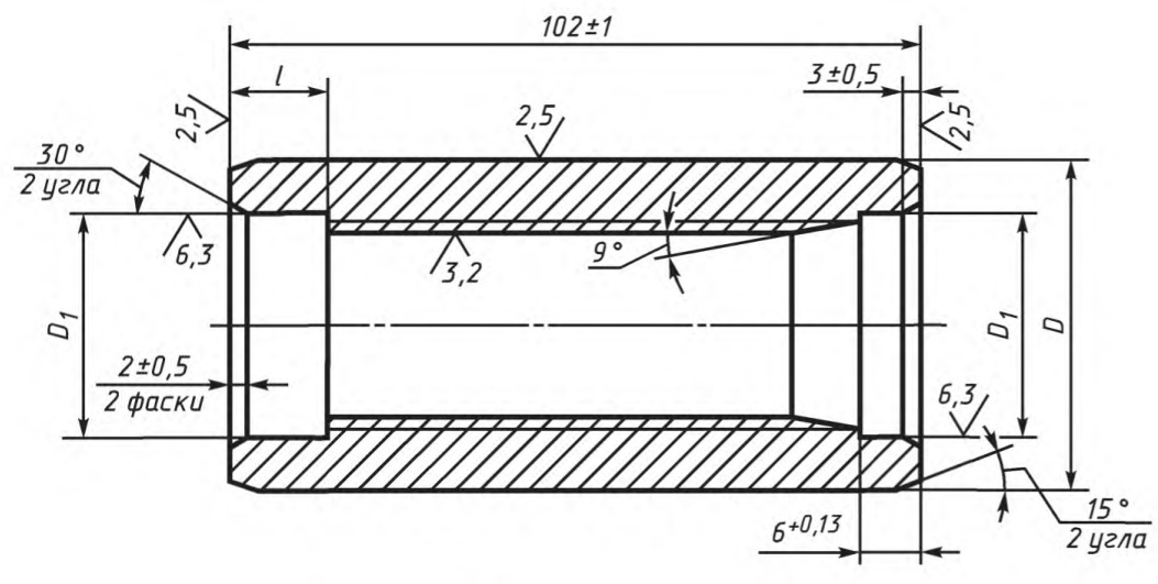 Fig163