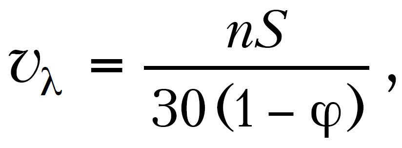 Fig194