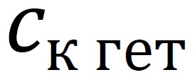 Fig108