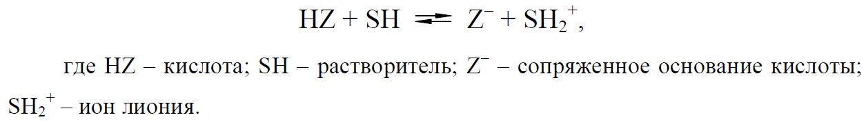 Fig71
