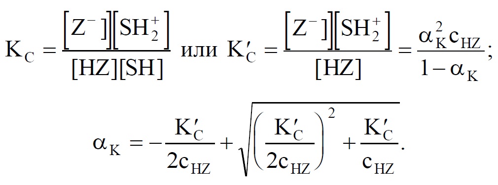Fig79