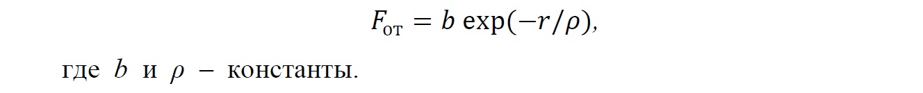 Fig89
