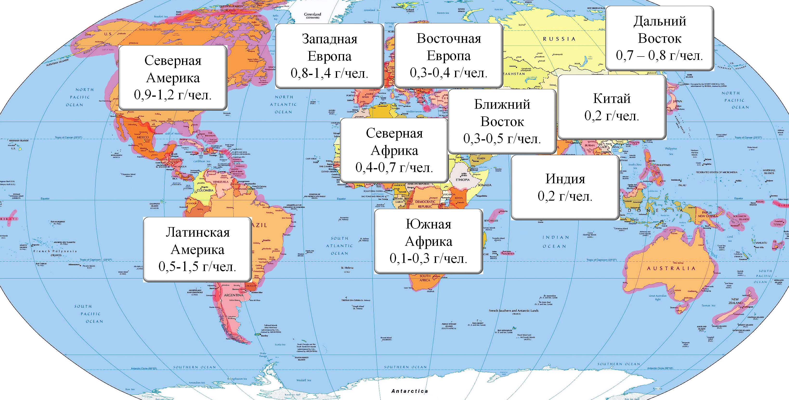 Расчетные данные по потреблению ЛАБ на душу населения за 1991 г.